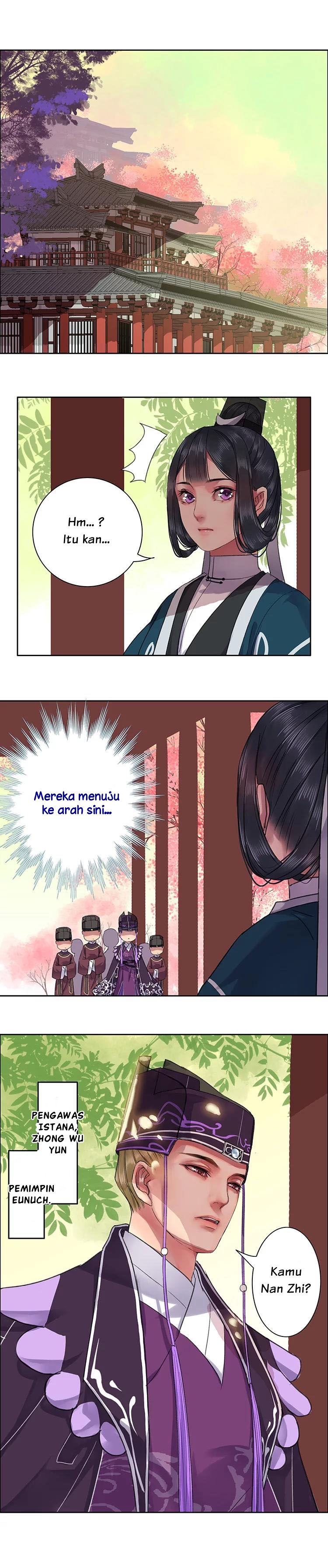 Wo Zai Hougong Dang Ju Ju chapter 25
